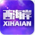 西海岸