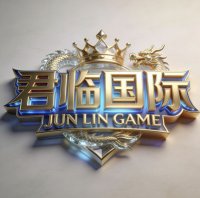 君临国际