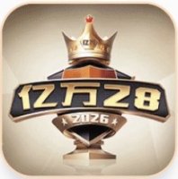 亿万28